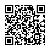 廣西「十四五」考古成績驕人 多項重大發現改寫嶺南文明史