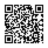 唐英年：白皮書重申維護國安憲制責任 黎智英案裁決彰顯香港法治