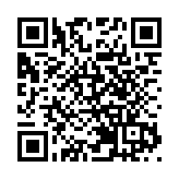 商湯入選MSCI指數