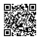 中國完成首次載人飛船返回艙海上搜索回收任務 