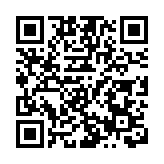 皖黟縣市監局：全鏈條排查守底線護食安