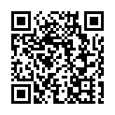 皖黟縣西遞鎮：多部門攜手守牢安全關  歡度平安年