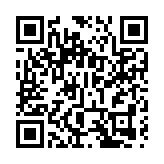 從「防返貧」到「促振興」  皖黟縣「三重防線」穩民生