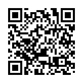 陳美寶：計劃年內落實「航天走廊」載客服務 研商用車泊車位需求