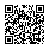 澳門將試行「禁煙區域」  管控「邊走邊吸煙」