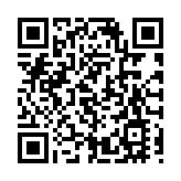 證監: 警惕偽冒股評人唱高散貨騙局