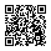 站街攬客賣淫現象成社會問題 日本考慮引入針對嫖娼者處罰措施