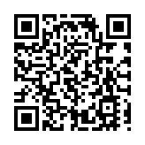 萬馬齊鳴耀古城 光影盛宴賀新春——2026中國大同古都燈會璀璨啟幕