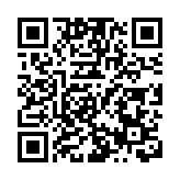 2025年深圳國際形象實現新躍升