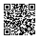 直播丨2025年整體治安情況記者會