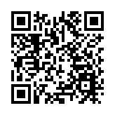 1840.06米世界「最長的對聯」誕生山西——楊拴明三破健力士世界紀錄 展示中國年文明自信