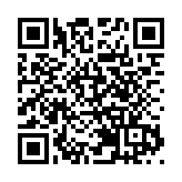 京港科創深度對接 生命健康等領域合作迎全新發展機遇