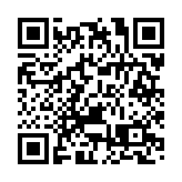 2025年私人住宅落成量18448個按年跌24%