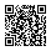 政府中藥檢測中心專家獲國家授予「青年岐黃學者」稱號