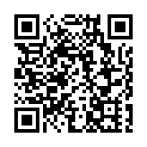 中國CPI進行新一輪基期輪換 