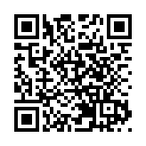 有片丨比亞迪起訴美國政府 指控其關稅政策不合法