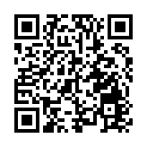 「湘超」登上湖南衛視小年春晚