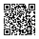 場景多年味濃   黟縣新春文旅畫卷煙火氤氳