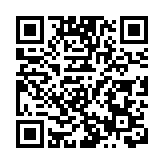 皖黃山區：千年非遺煥新姿 仙源古鎮年味濃