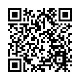 條款被指限制消費者權利 華住會被約談