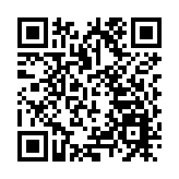 皖黟縣碧陽鎮：文化「點睛」村晚出彩