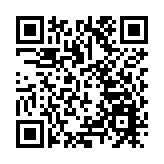 官宣！深圳前海15%企業所得稅優惠政策延至2027年底