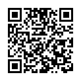 河套深圳園區海關監管新政落地科研物資通關提速增效    