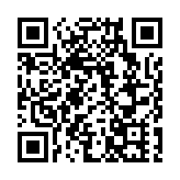 資審會：25名選委會當然委員登記有效