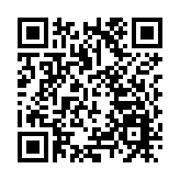 深圳春運人氣旺地鐵站里薑茶暖     ——深圳地鐵「暖冬行動」進行時