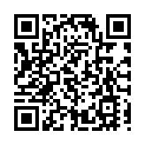 【廣東兩會】今年惠陽區人大常委會將推動代表「金點子」化為民生「實舉措」，以高效監督服務「十五五」開局