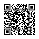 南航第九架C919國產大飛機正式投入運營