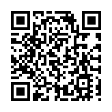 皖歙縣： 雲端牽線「不斷檔」 返鄉就業「零距離」