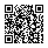 皖祁門鳧峰鎮：「村晚」啟歡歌 新春年味濃