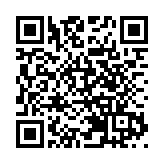 皖屯溪：社區聯奏「迎春新曲」