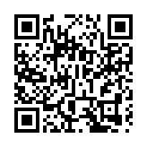 打造黃山新春狂歡目的地  皖屯溪「徽秀狂歡年」大年初一拉帷