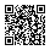 皖休寧縣：龍頭帶動 「汽」勢昂揚