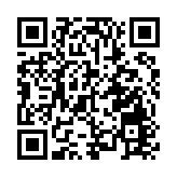 中國東興—越南芒街智慧口岸項目建設啟動儀式在中越北崙河二橋舉行