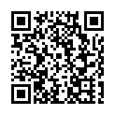 有片丨「廣貨行天下 揭陽優品行」普寧市委書記現場推介內衣 金句頻出引關註