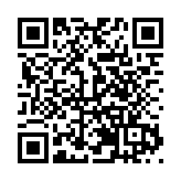 有片丨孟加拉國採購商「掘金」揭陽：「這裏產品種類多 質量好」