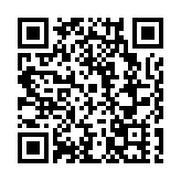 有片丨揭陽古城煥彩亮燈  千年文脈光影中「潮」起