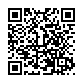 歷屆之最!2026武侯祠成都大廟會點亮三國新圖景