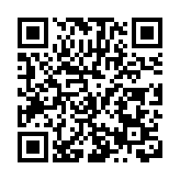 八維通亮相2026香港共識大會：以空間智能錨定物理世界數碼化未來