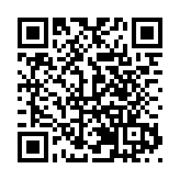 「黑土優品」進機關 年味好物暖新春