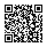 總成交額達22.7億元 第29屆四川年貨節圓滿收官