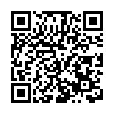 171件藝術傑作 「碧海浮槎——法國國家凱布朗利博物館藏大洋洲藝術珍品展」在三星堆博物館啟幕