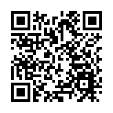 海關與淘寶天貓香港站簽署諒解備忘錄 建立更緊密合作