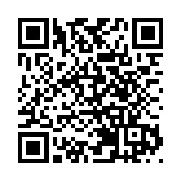 休班警機場安檢搜出彈簧刀 涉管有違禁武器今日提堂