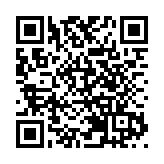 警方入境處北角掃黃拘兩內地女