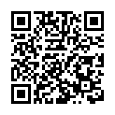 【港商時評】春節盛事多 財源滾滾來