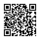 聞泰科技關於荷蘭企業法庭就安世半導體案件最新裁決的聲明